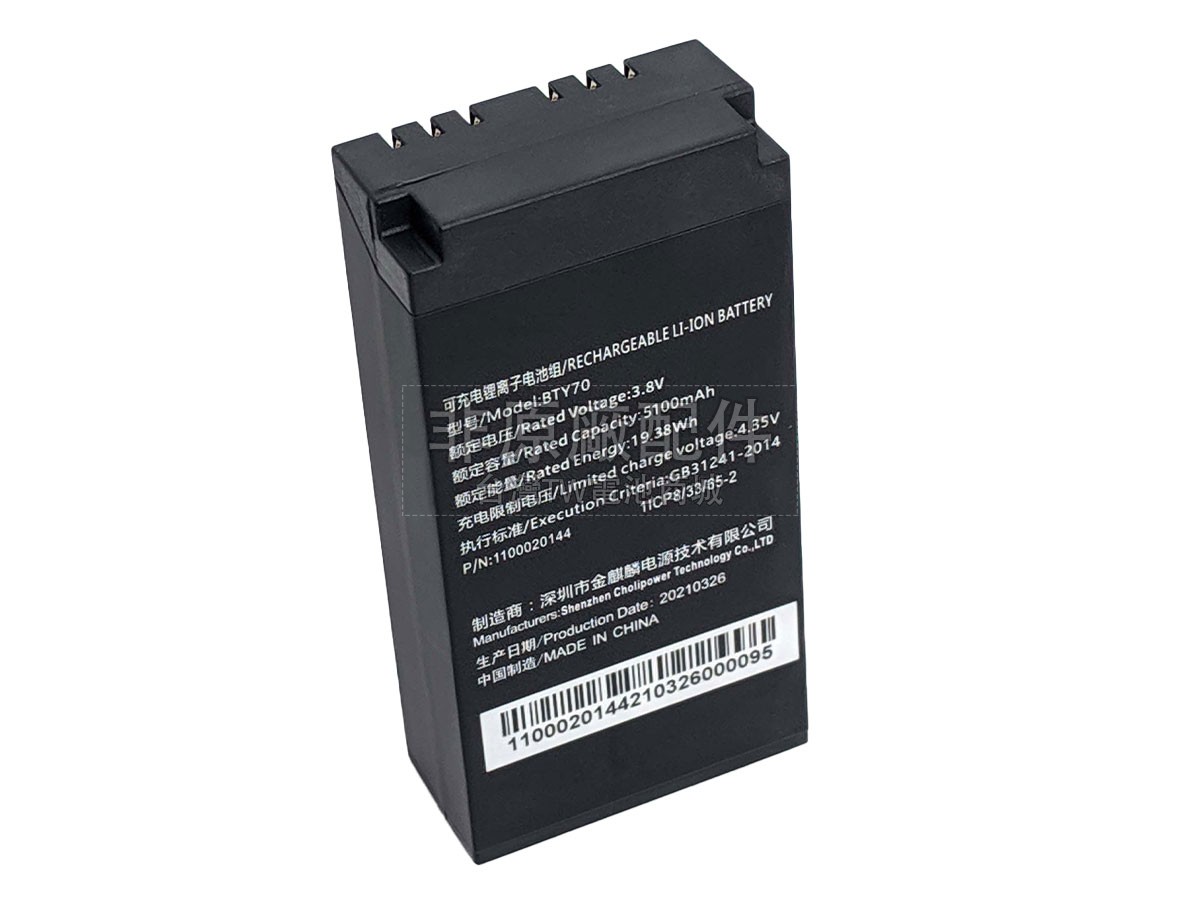 Newland N7E副廠電池