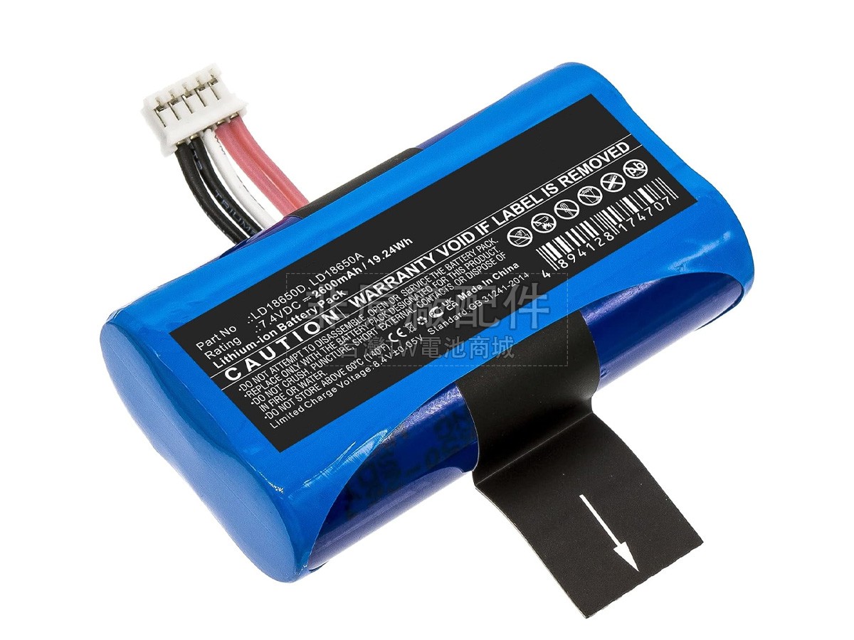 Newland E550副廠電池
