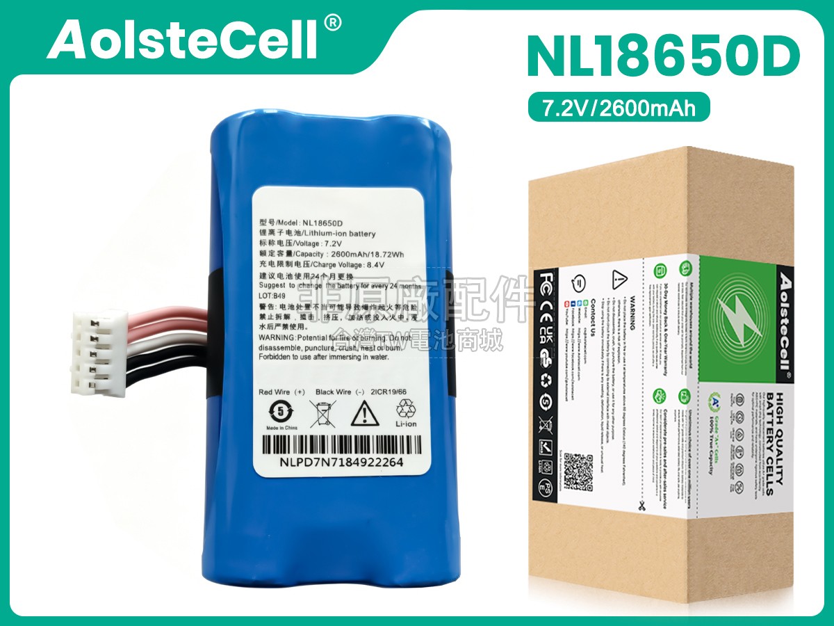 Newland N910副廠電池