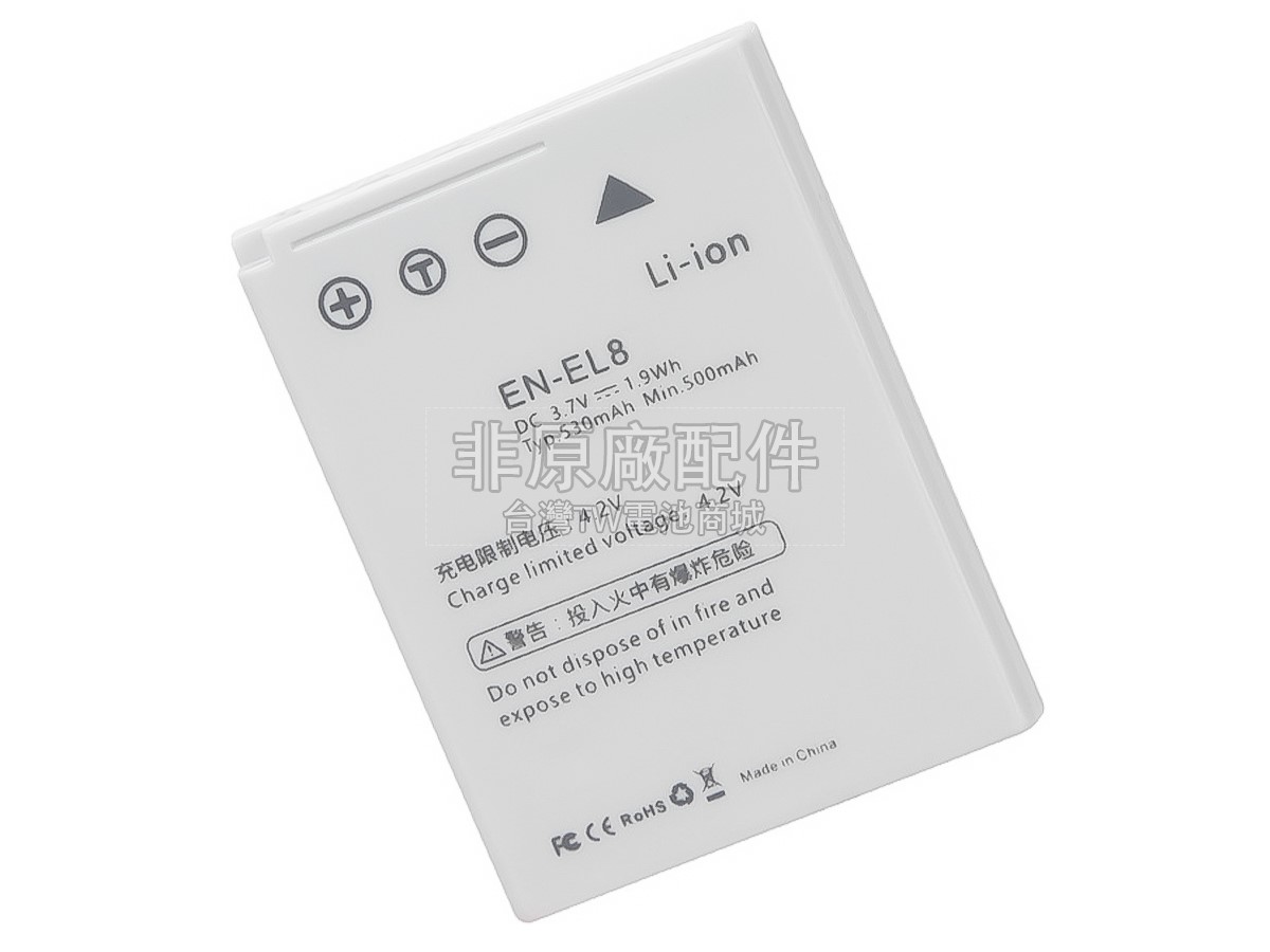 Nikon COOLPIX S3副廠電池