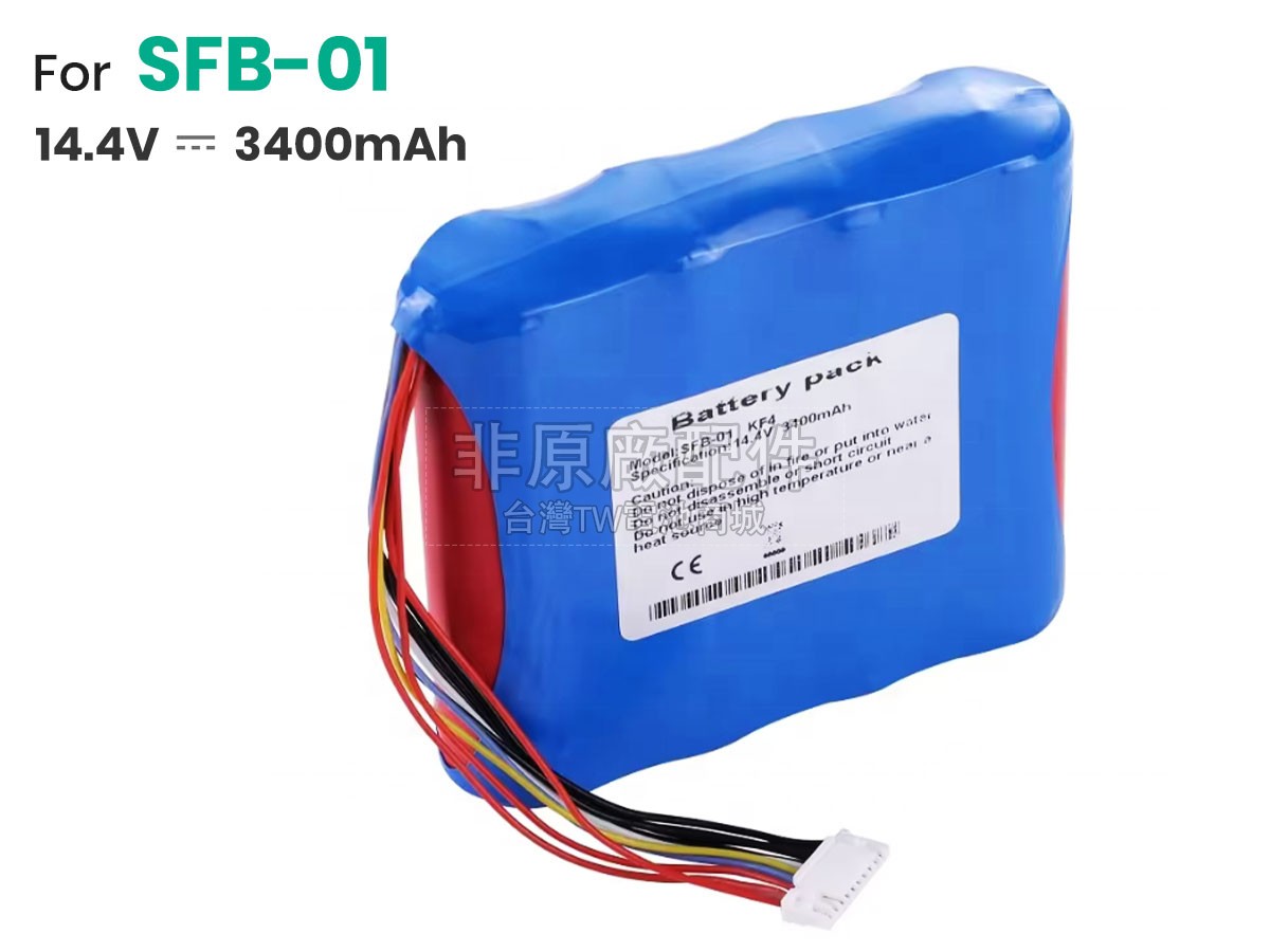 Nissin OFM-X3副廠電池