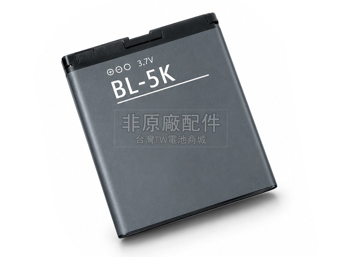 Nokia BL-5K副廠電池