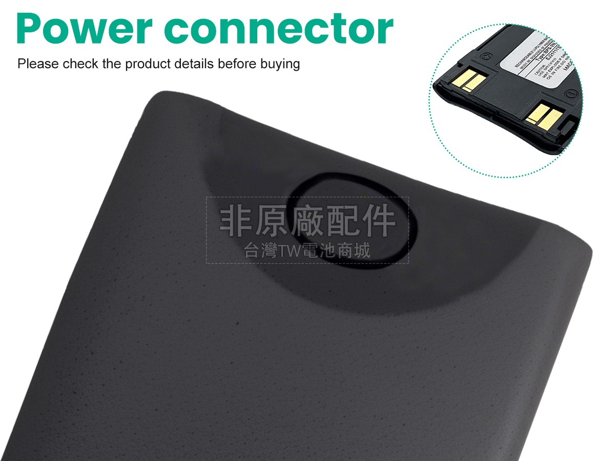 Nokia BLS-2副廠電池