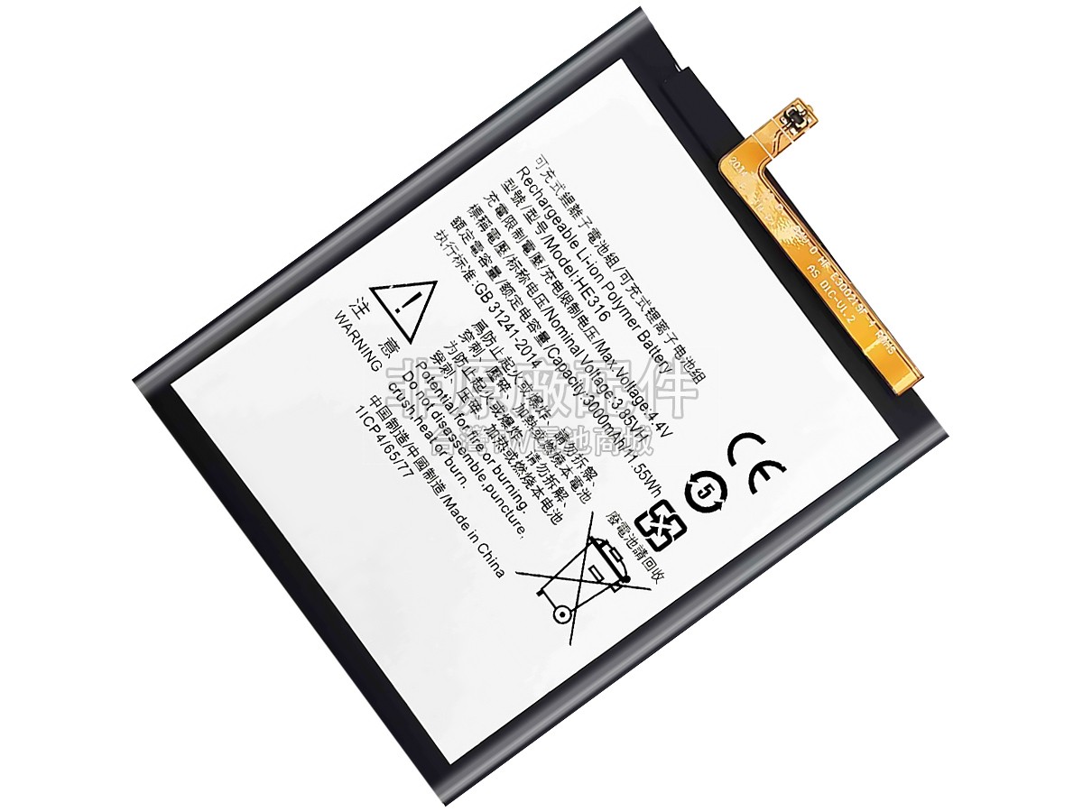 Nokia HE316副廠電池