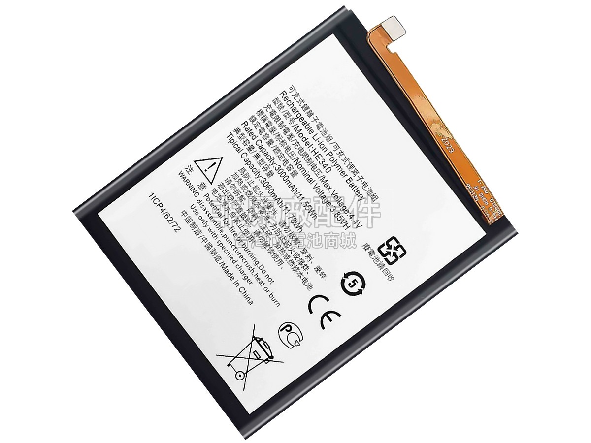Nokia HE340副廠電池
