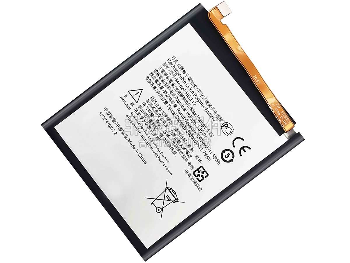 Nokia HE342副廠電池