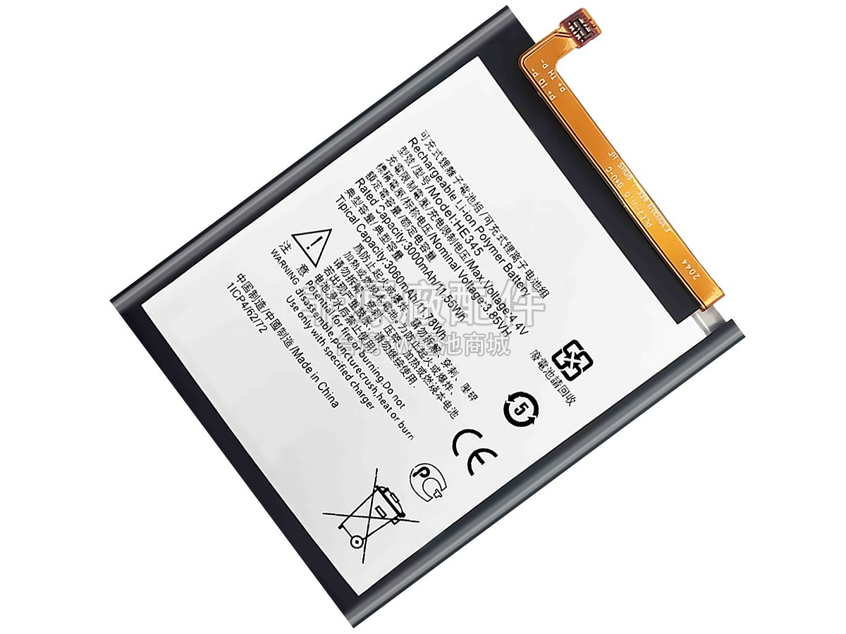 Nokia 6.1副廠電池