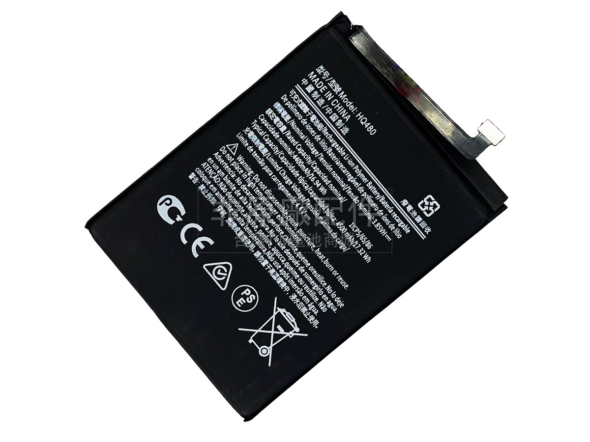 Nokia 8.3 5G副廠電池