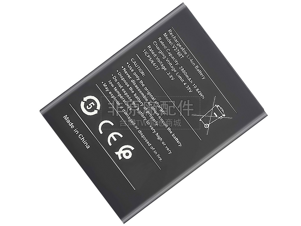 Nokia V3760T副廠電池