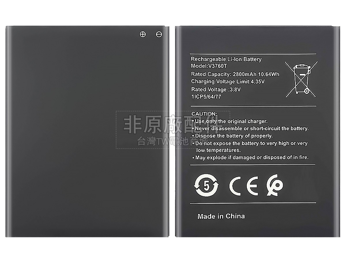 Nokia V3760T副廠電池
