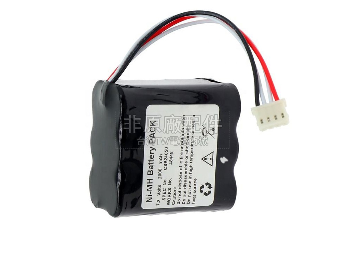 NONIN PULSOXIMETER 7500副廠電池