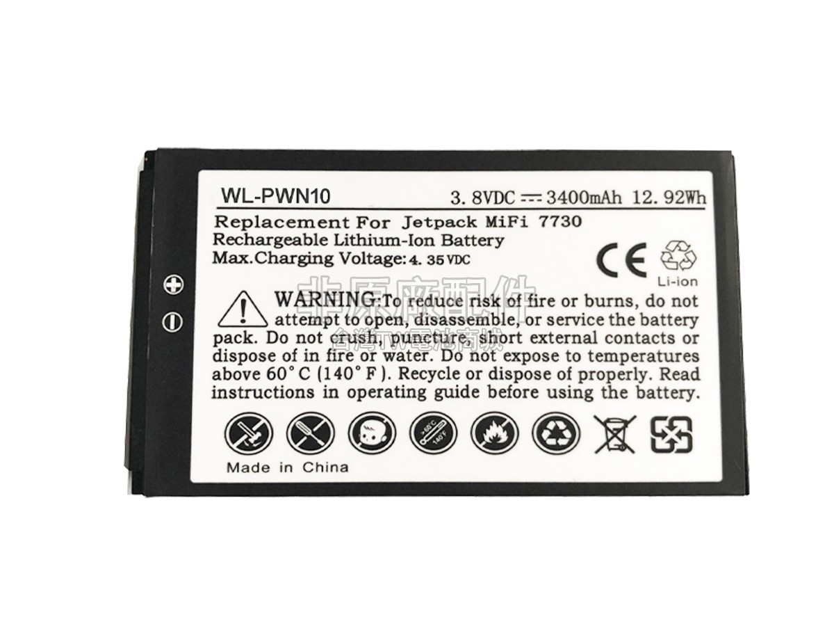 Novatel 40123117副廠電池