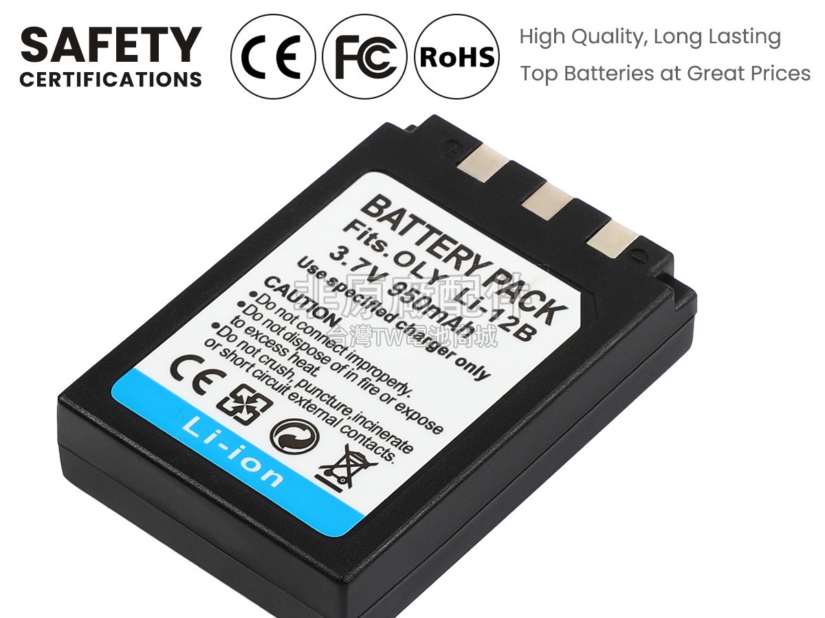 Olympus LI-12B副廠電池