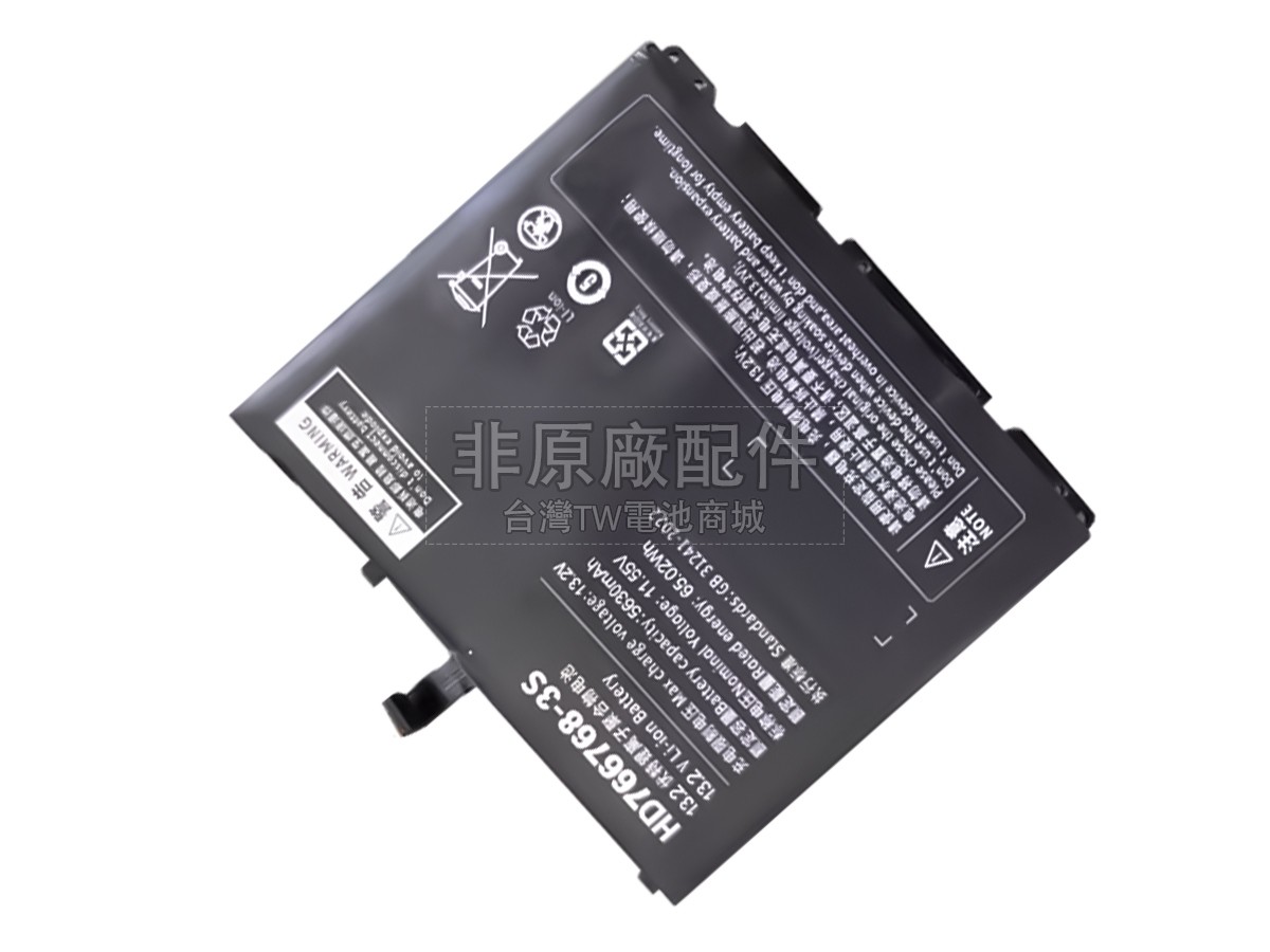 One Mix GA88副廠電池