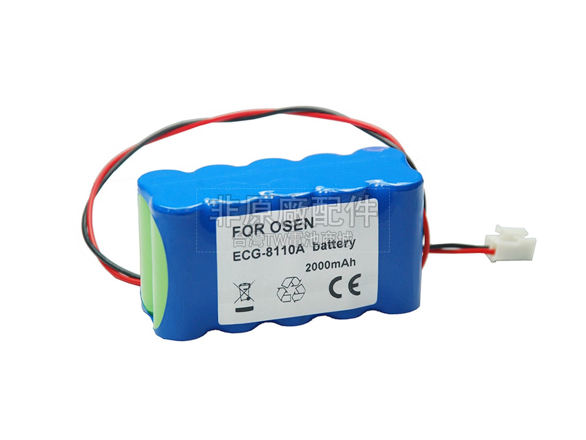 OSEN ECG-8110 BAT副廠電池