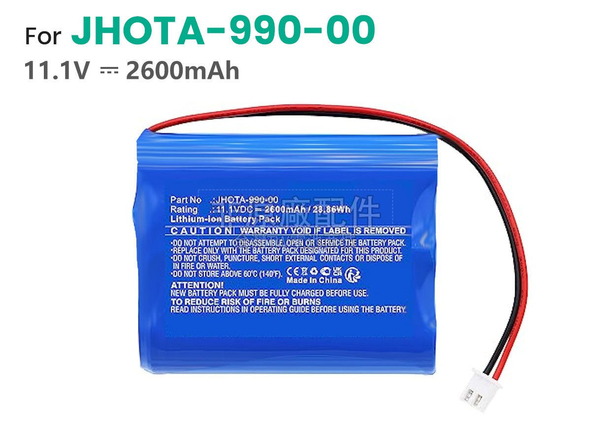 OSEN JHOTA-990-00副廠電池