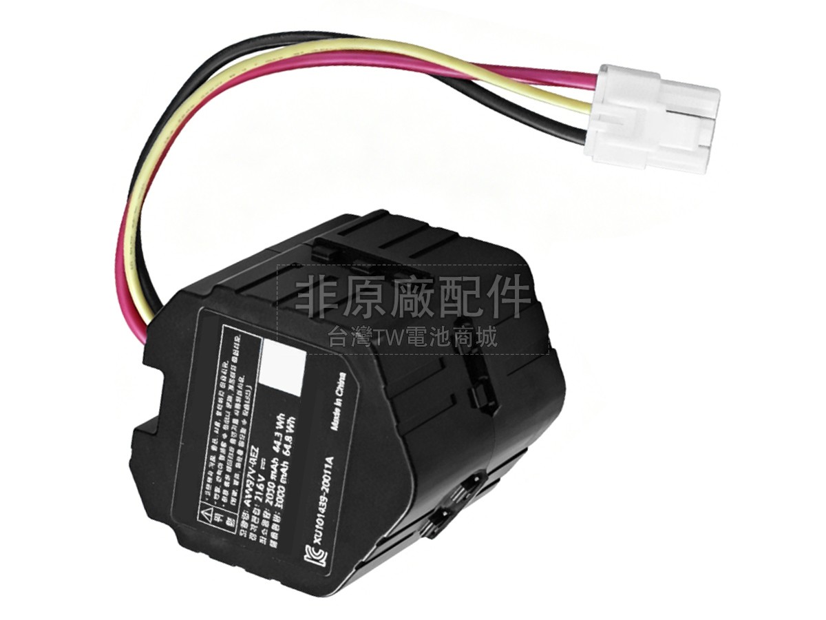 Panasonic MC-BD787副廠電池