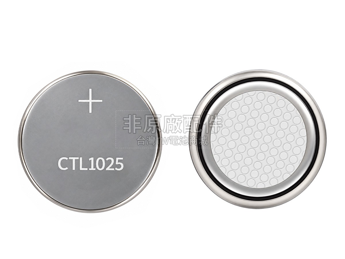Panasonic CTL1025副廠電池