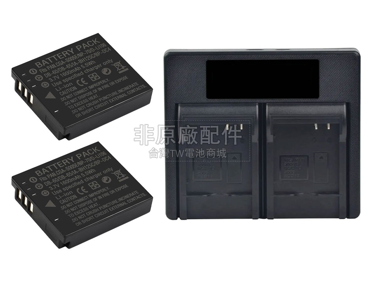 Panasonic DMW-BCC12E副廠電池