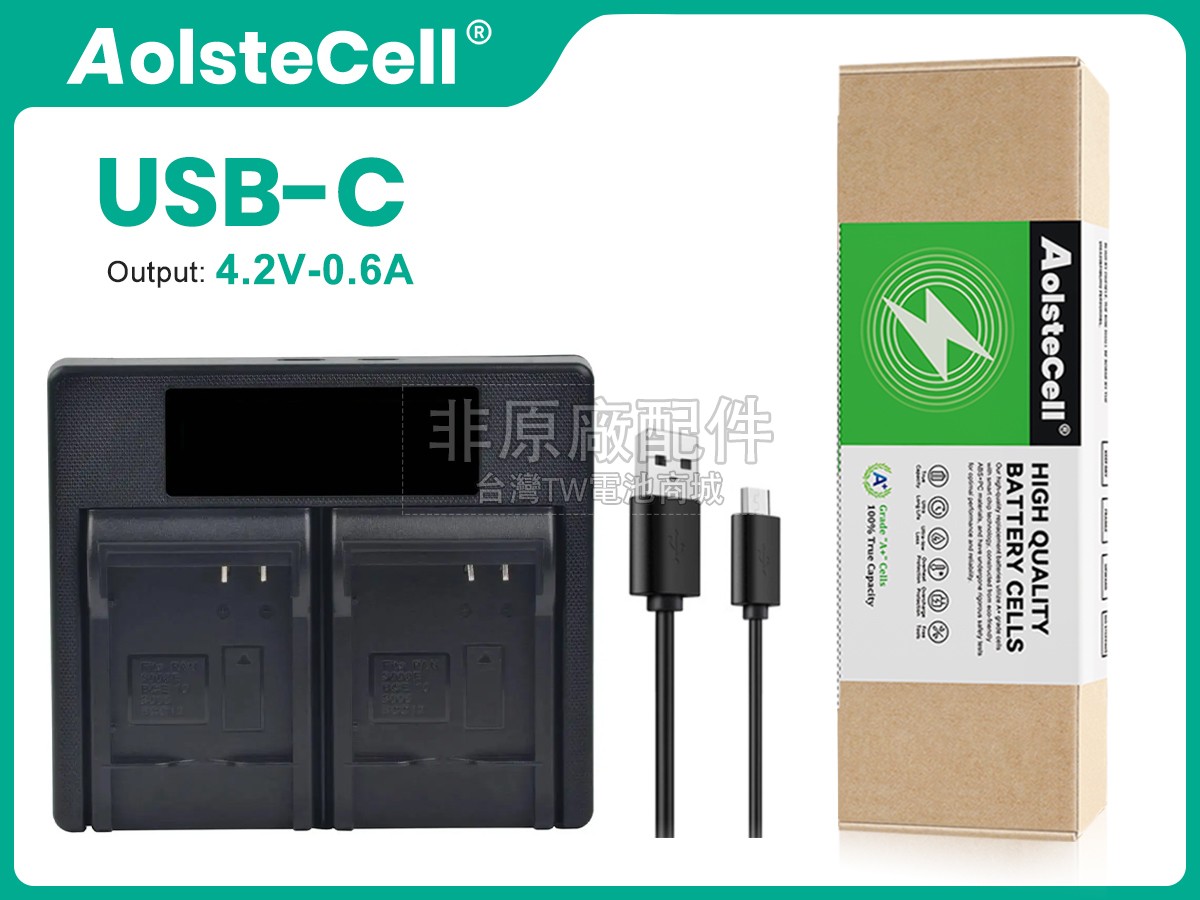 Panasonic DMW-BCC12E副廠電池