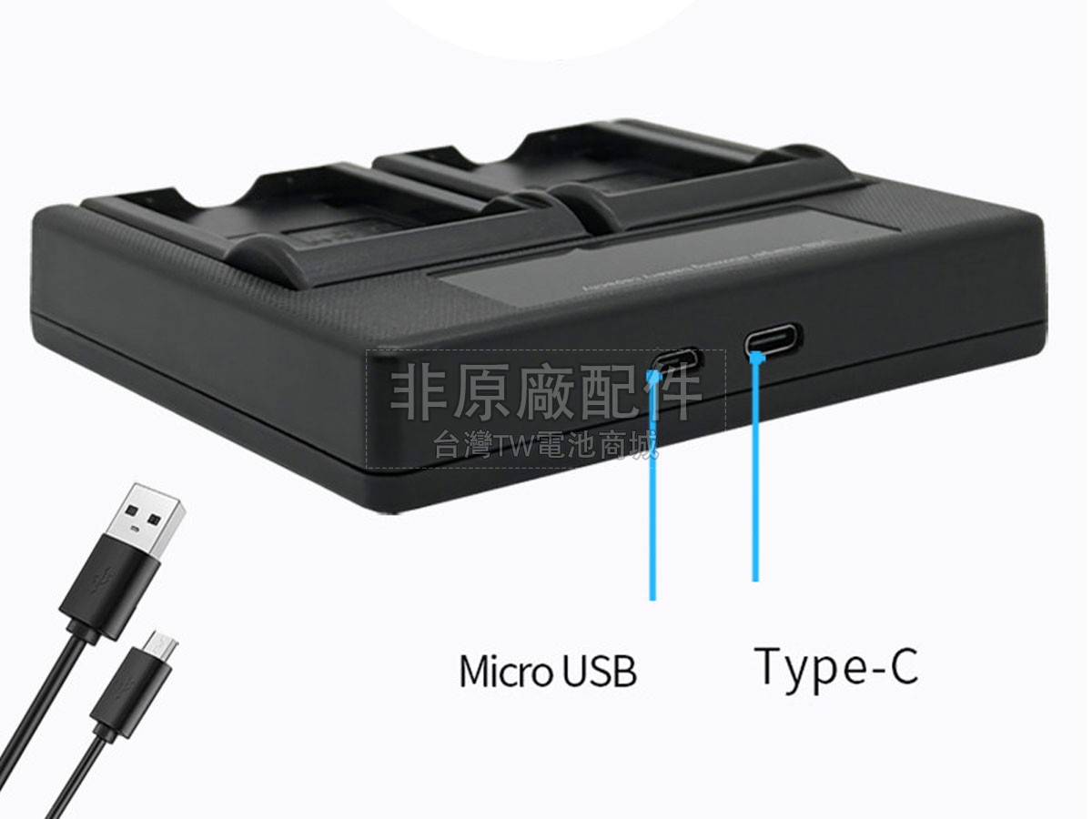 Panasonic DMW-BCC12E副廠電池