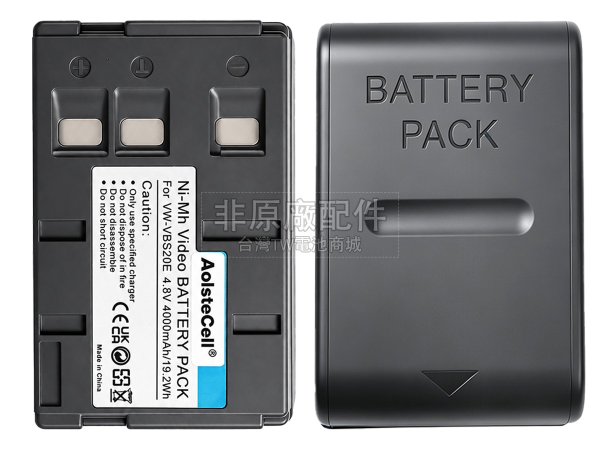 Panasonic NV-R500MC副廠電池