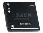 原廠Panasonic DMW-BCK7筆電電池