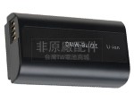 原廠Panasonic DMW-BLJ31GK筆電電池