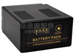 原廠Panasonic DS80K筆電電池