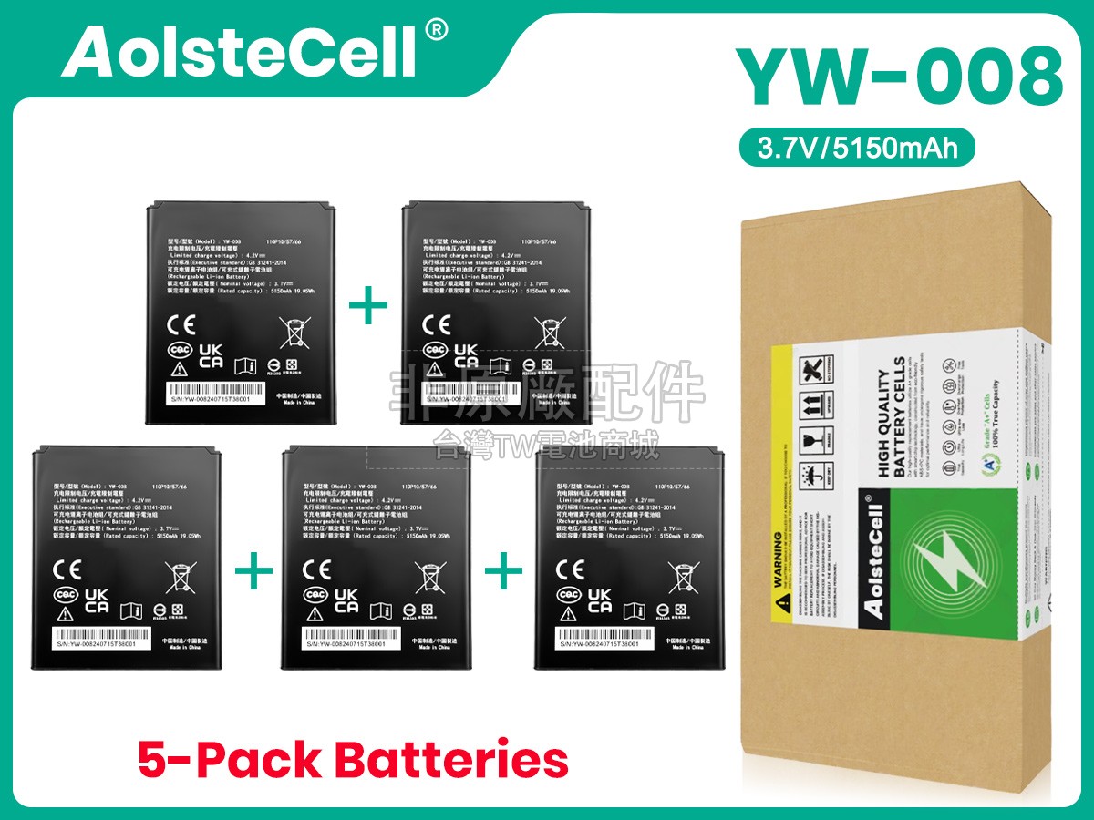 PAX YW-008副廠電池
