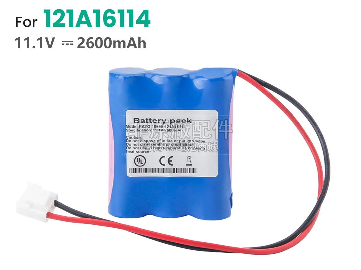 perlong KAYO 18650 121A16114副廠電池