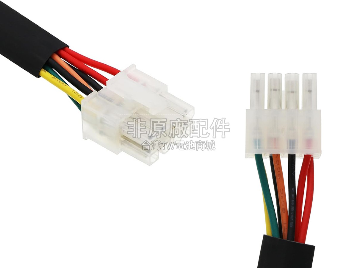 Philips 1127881副廠電池