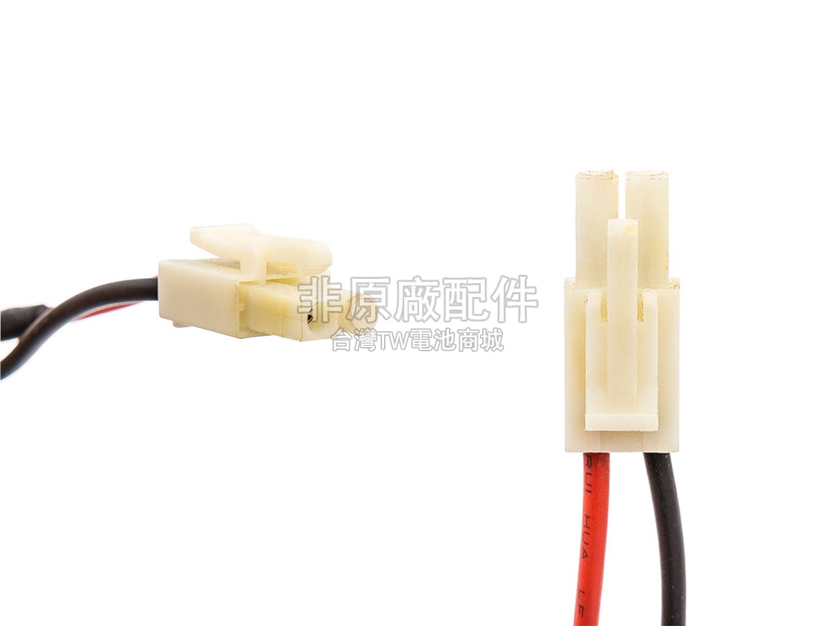 Philips POWERPRO UNO副廠電池