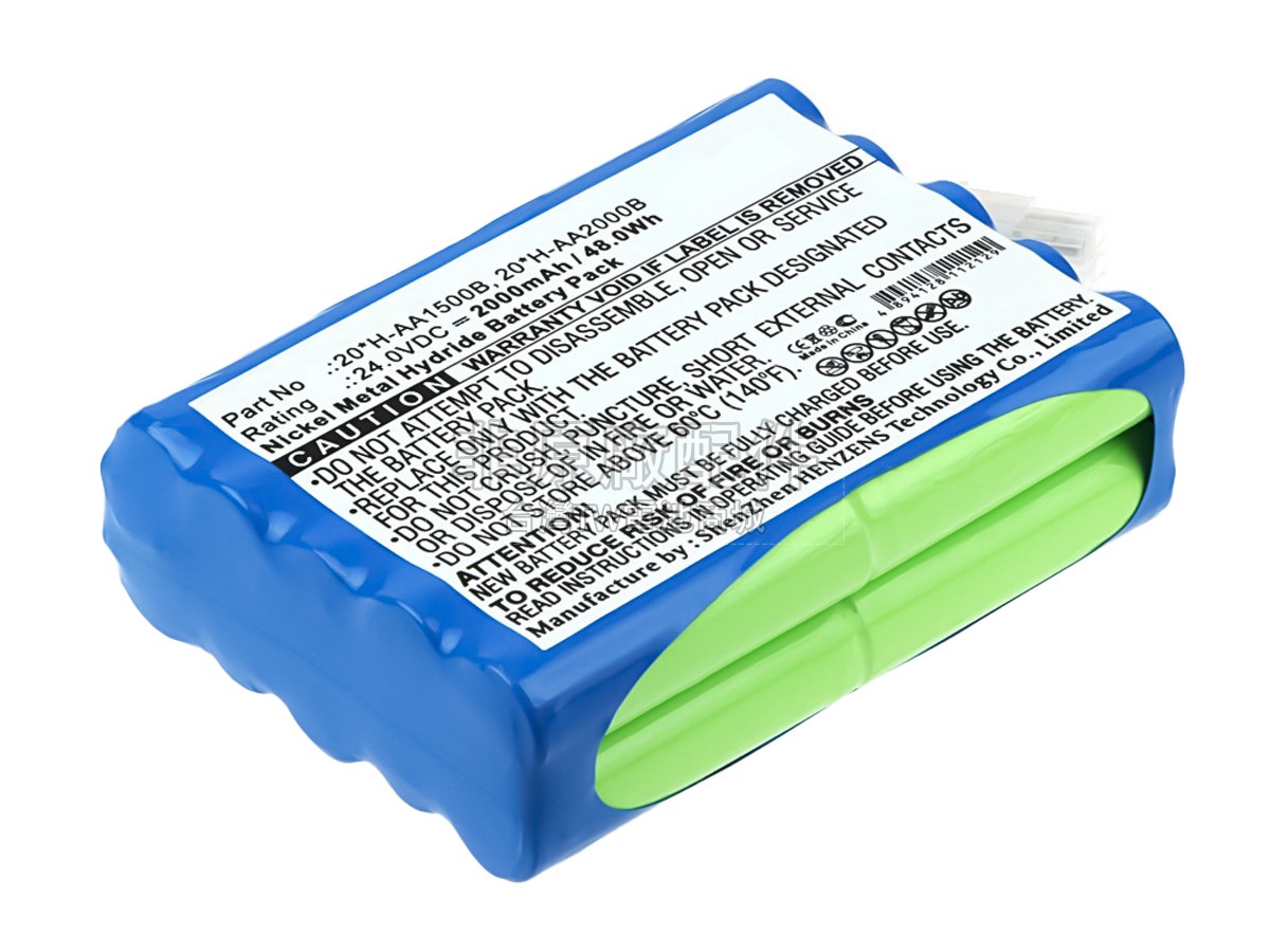 Philips 20*H-AA2000B副廠電池