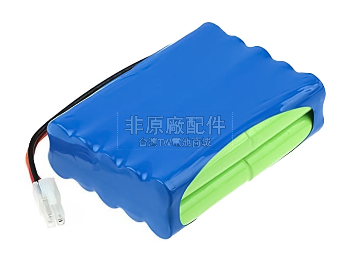 Philips 20*H-AA2000B副廠電池