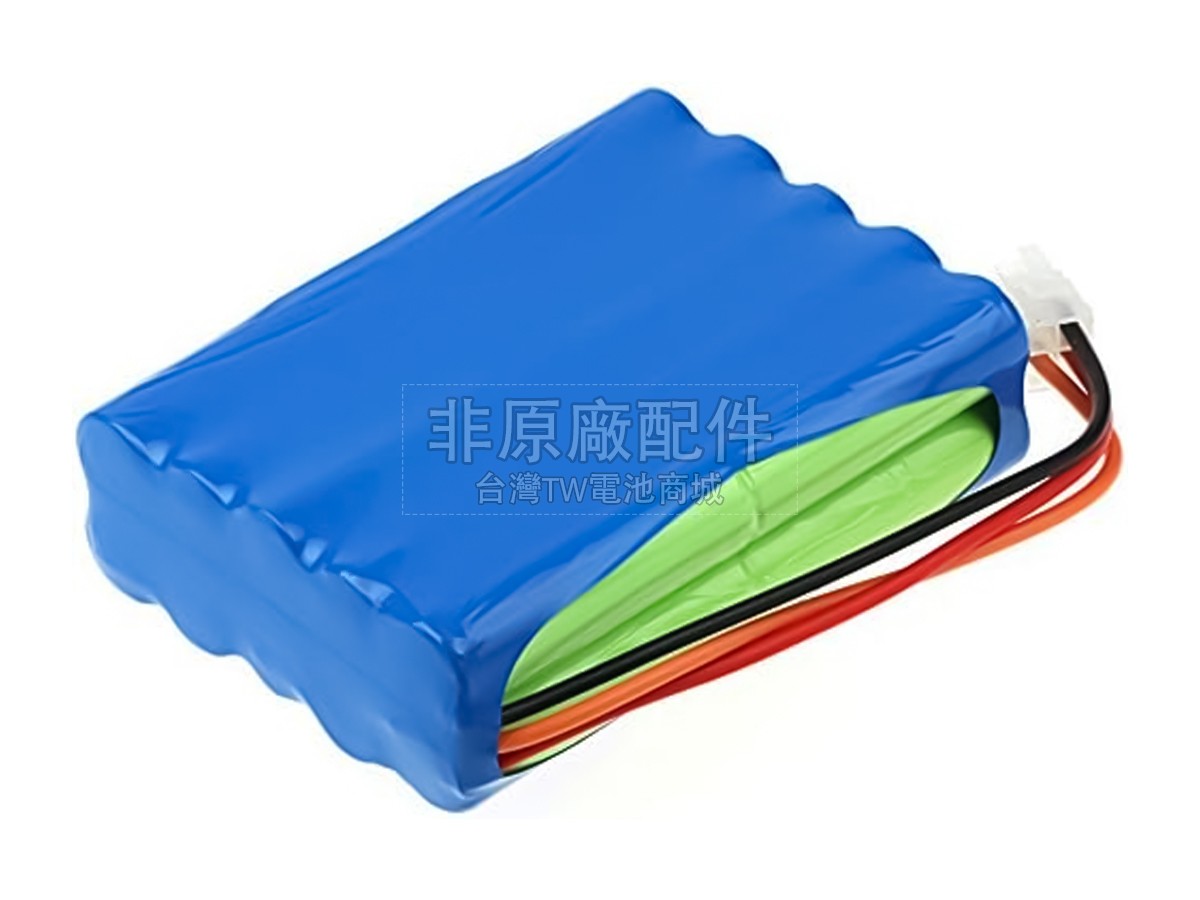 Philips 20*H-AA2000B副廠電池