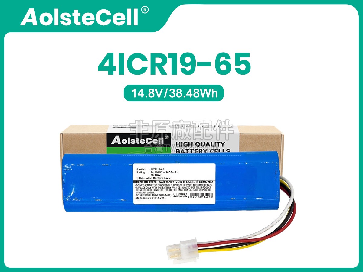 Philips FC8822/01/B副廠電池