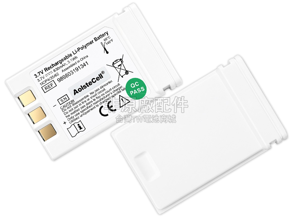 Philips 989803191341副廠電池