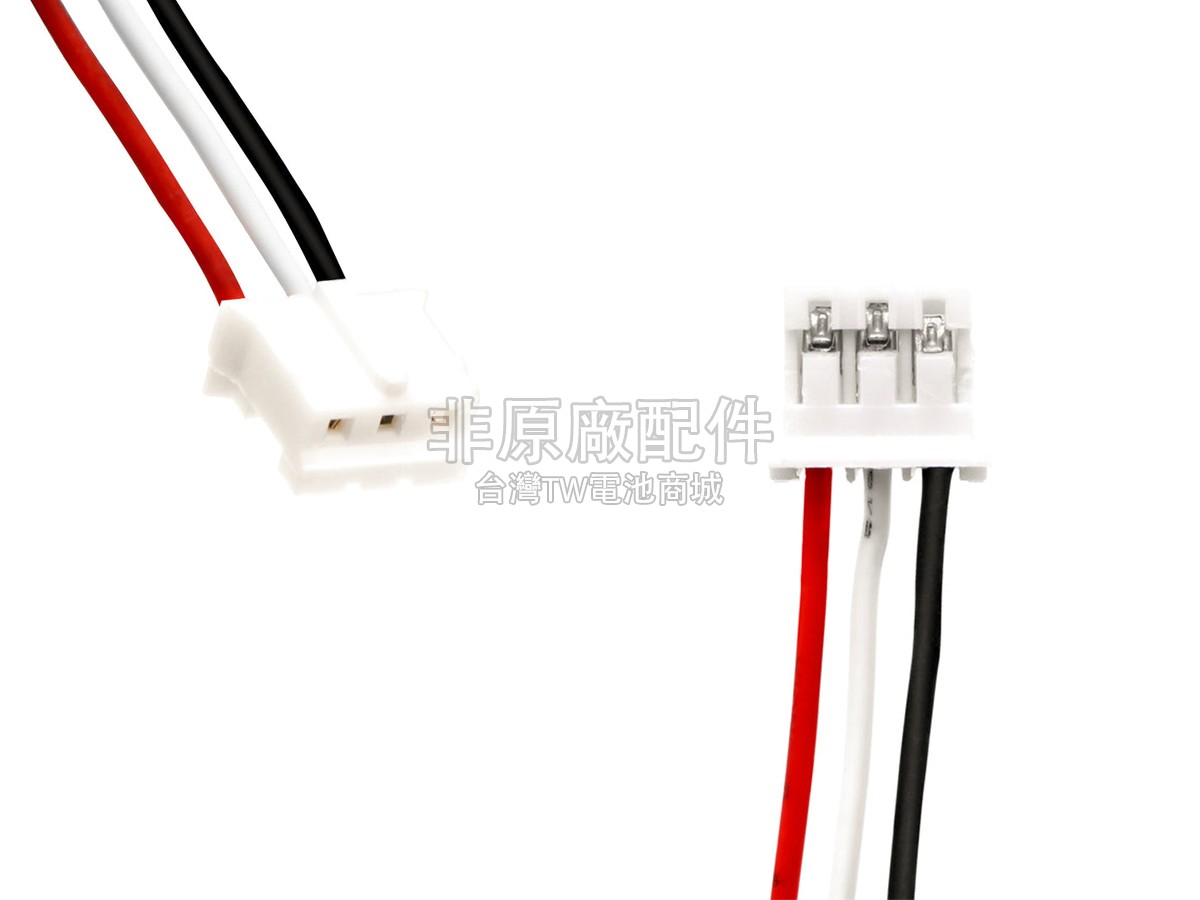 Philips PHB600SL副廠電池