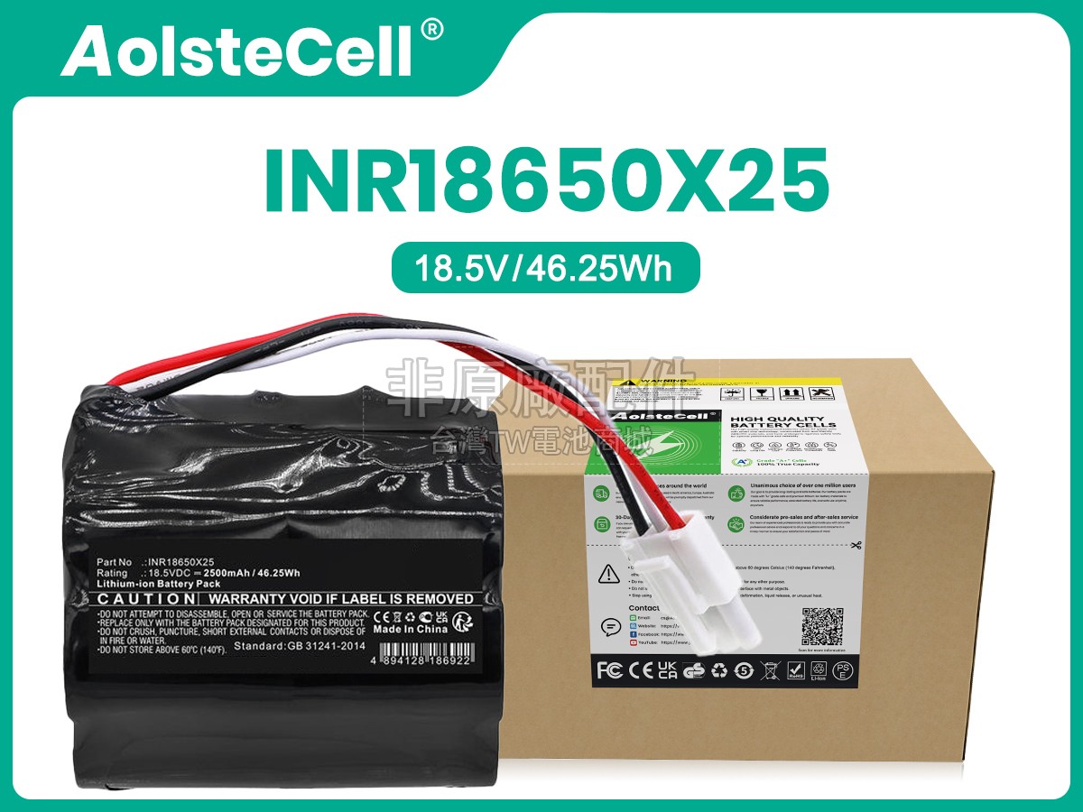 Philips FC6402副廠電池