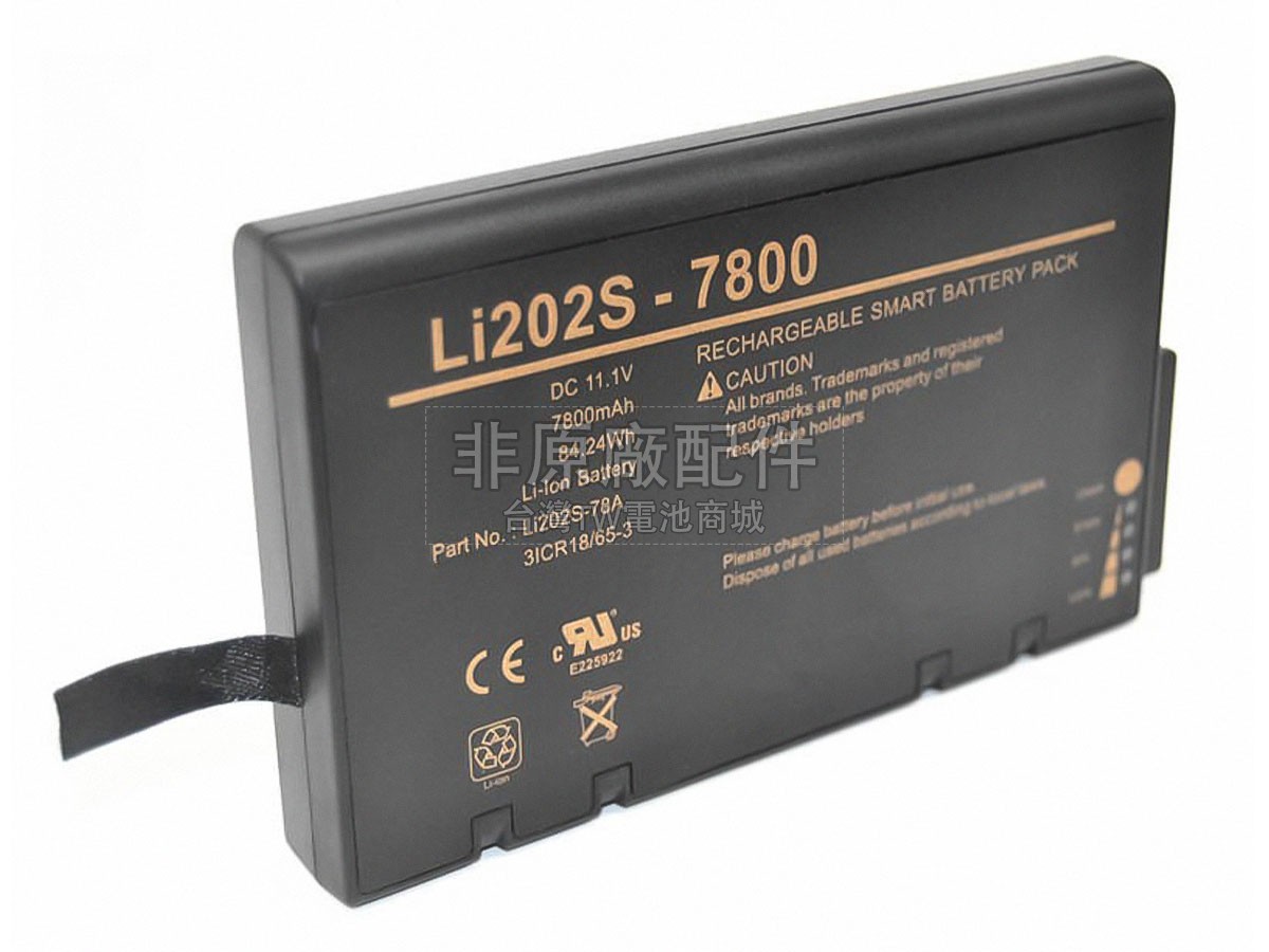 Philips LI202SX副廠電池