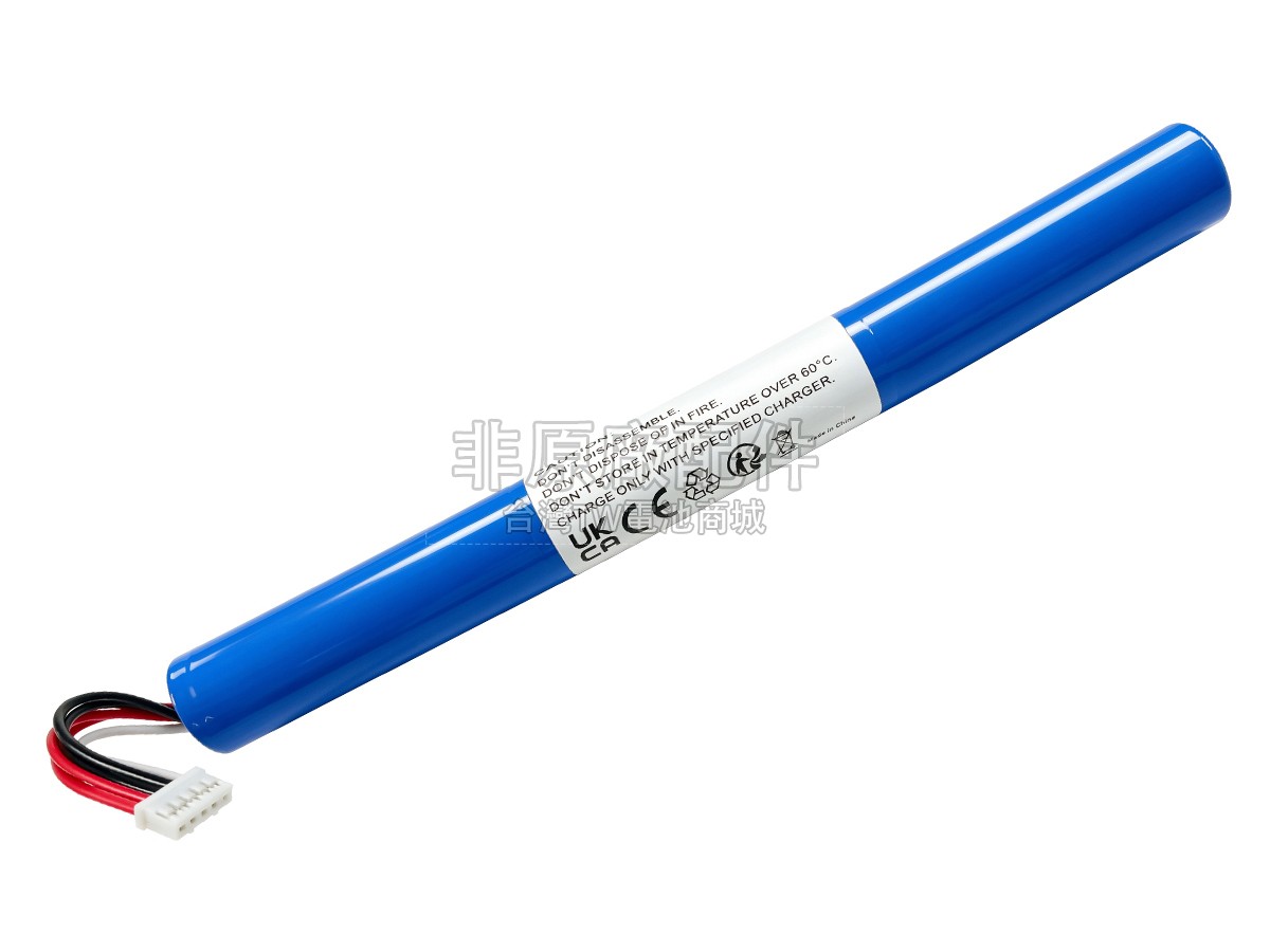 Philips FIDELIO P9副廠電池