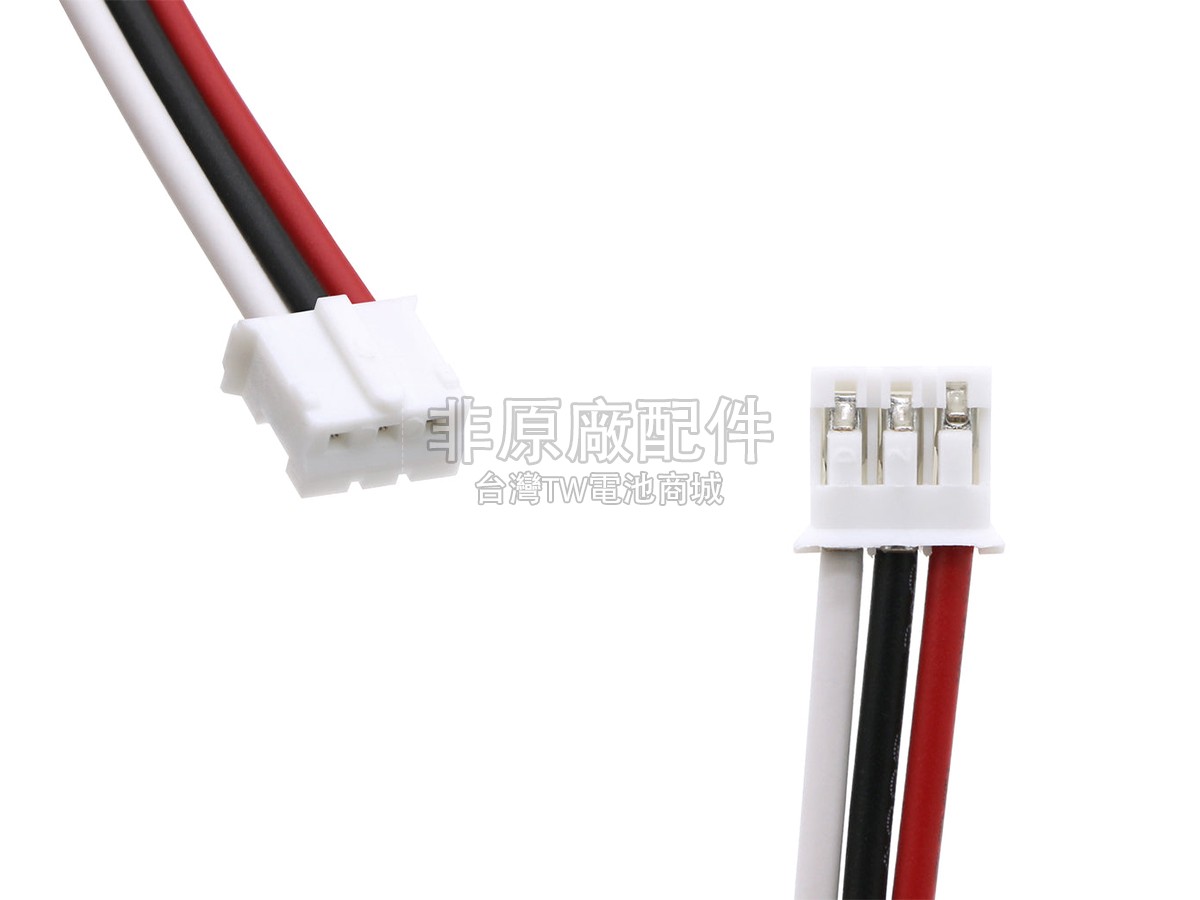 Philips SHOQBOX SB7200副廠電池