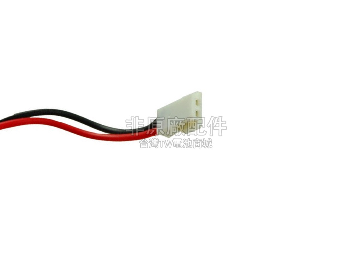 Philips AMARY 355F副廠電池