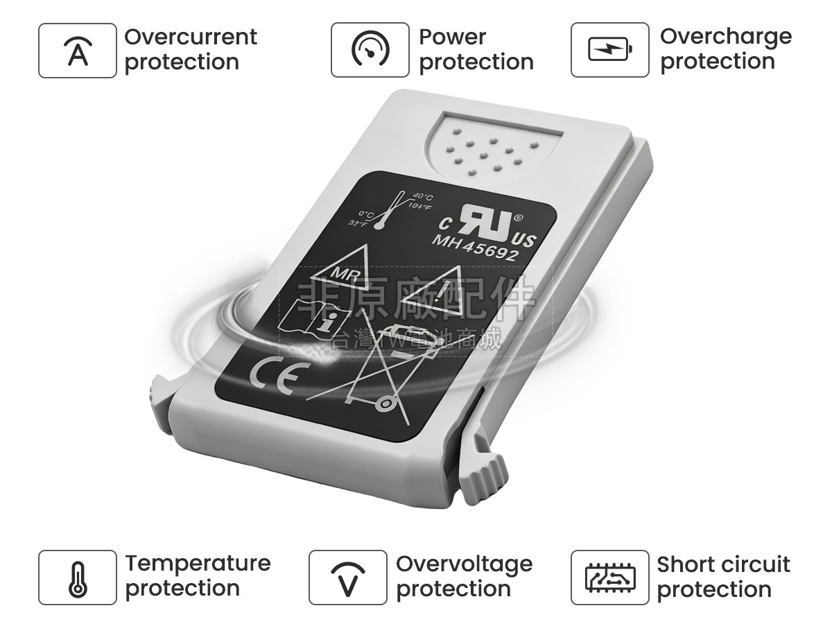 Philips REF 9065副廠電池