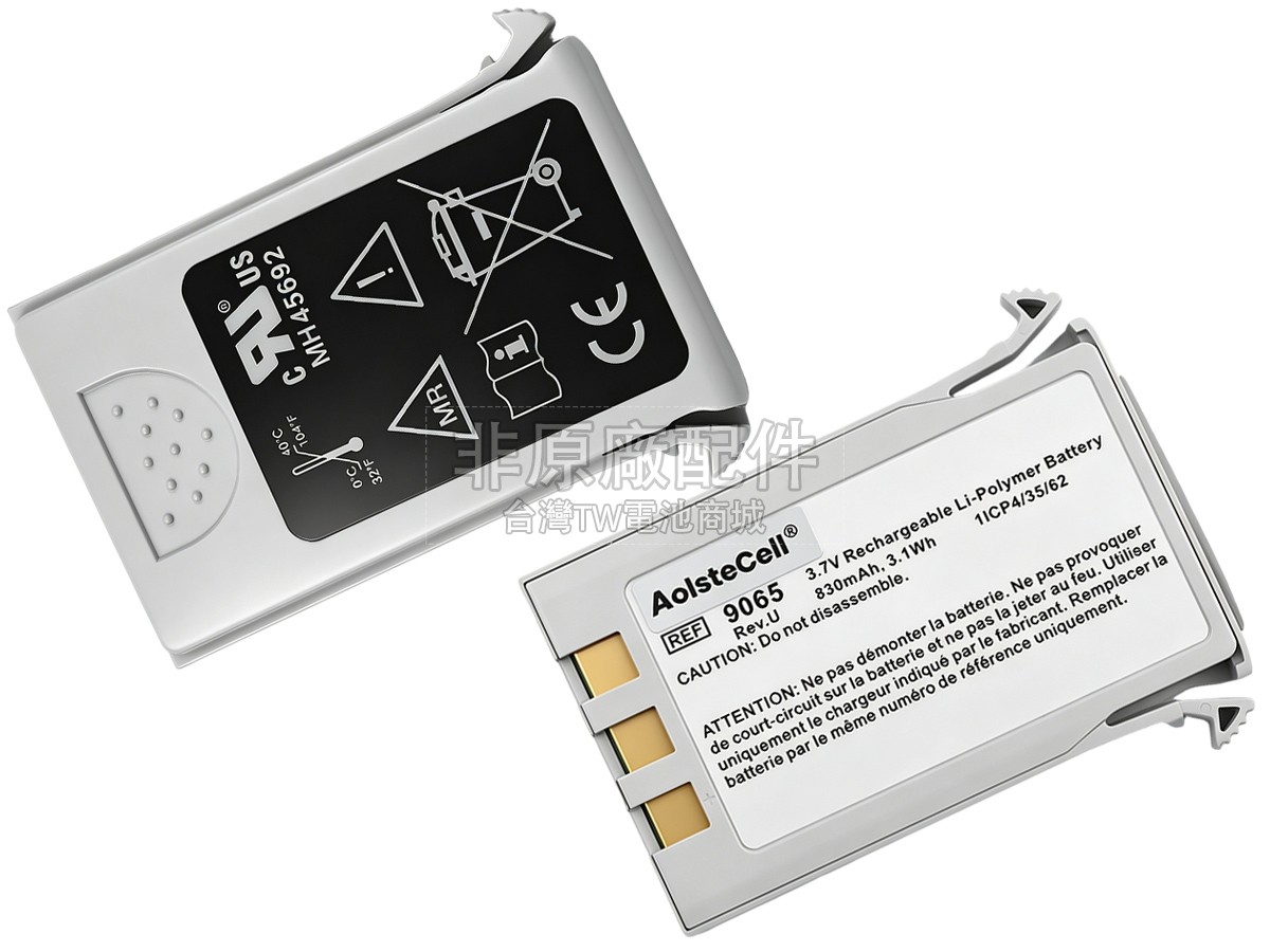 Philips REF 9065副廠電池