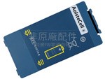 原廠Philips HeartStart Onsite AED M5066A筆電電池