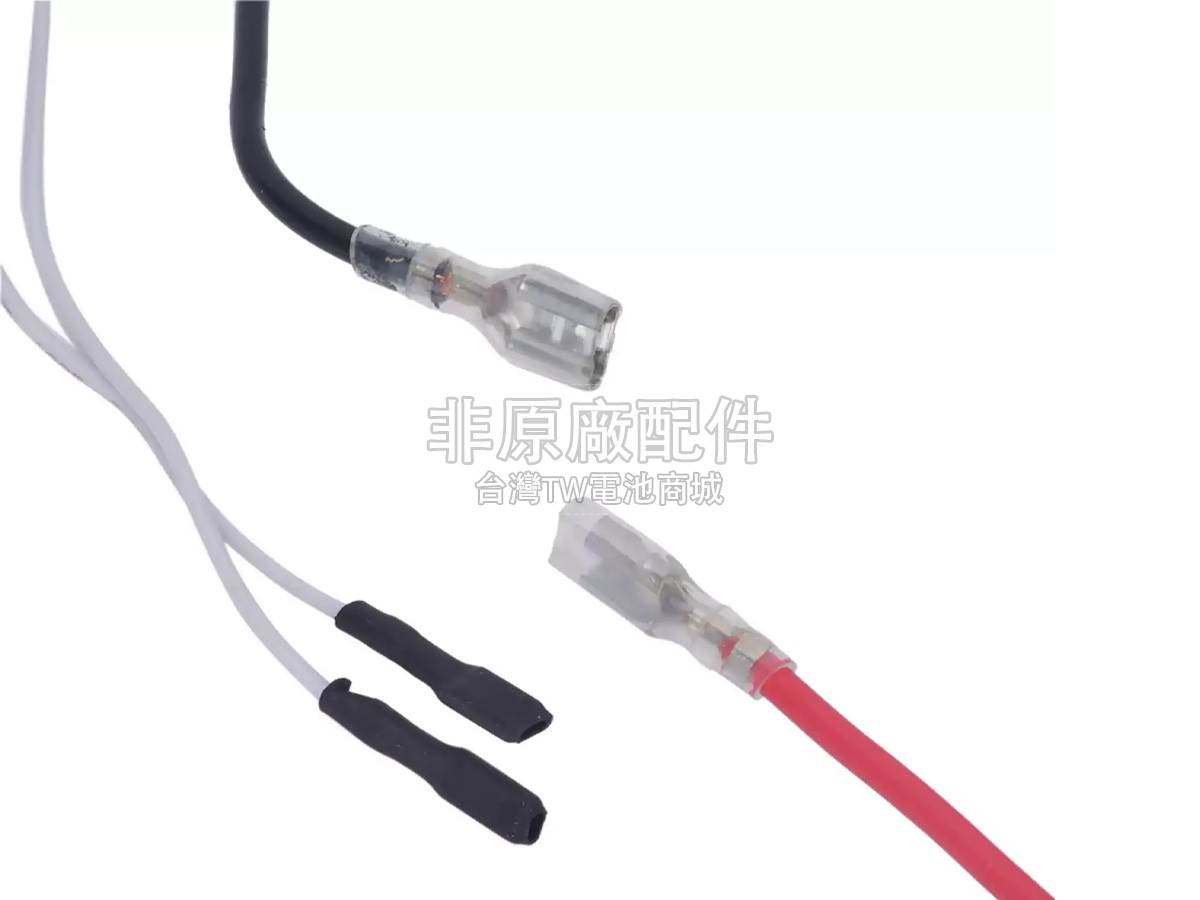 Primedic ZN-13369副廠電池
