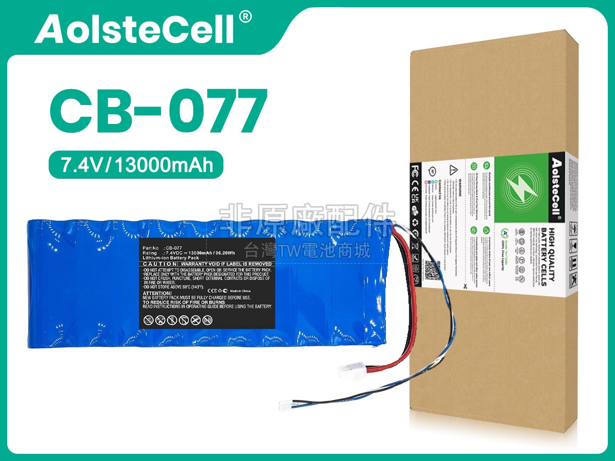 Promax CB-077副廠電池
