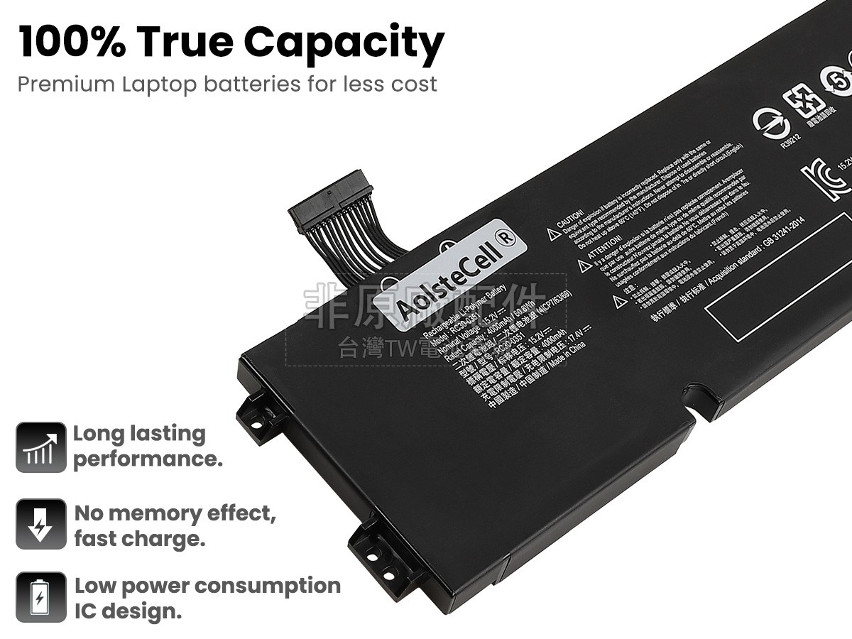 Razer RZ09-03519E11-R3U1副廠電池